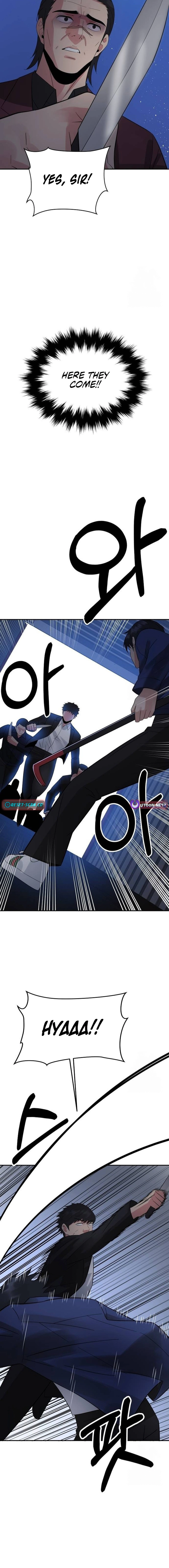 Chapter 29 - Image 5
