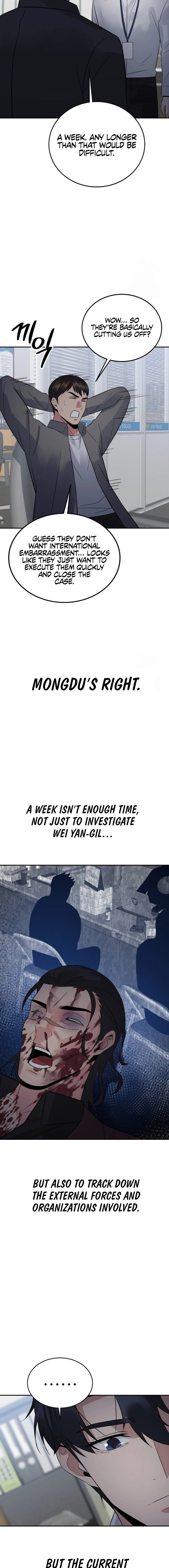 Chapter 30 - Image 2