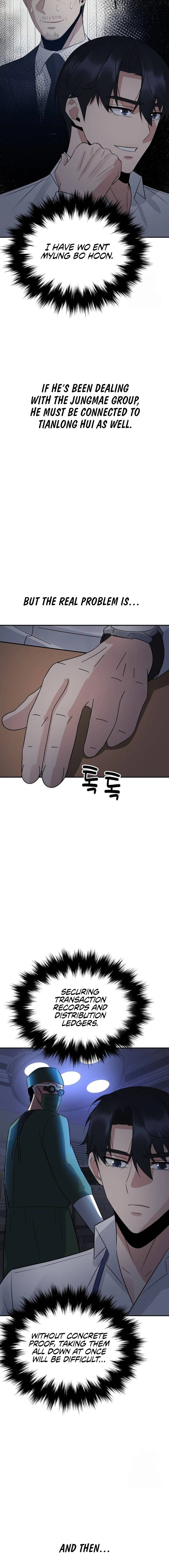 Chapter 30 - Image 6
