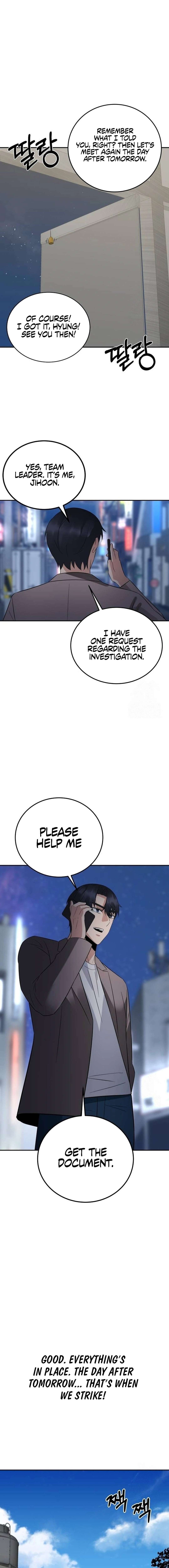 Chapter 32 - Image 12
