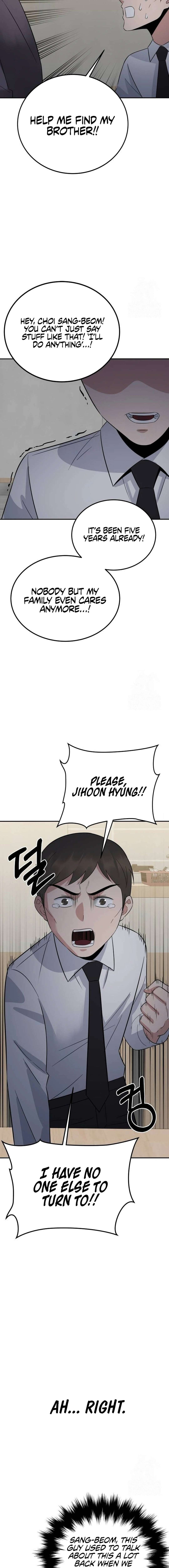 Chapter 32 - Image 9
