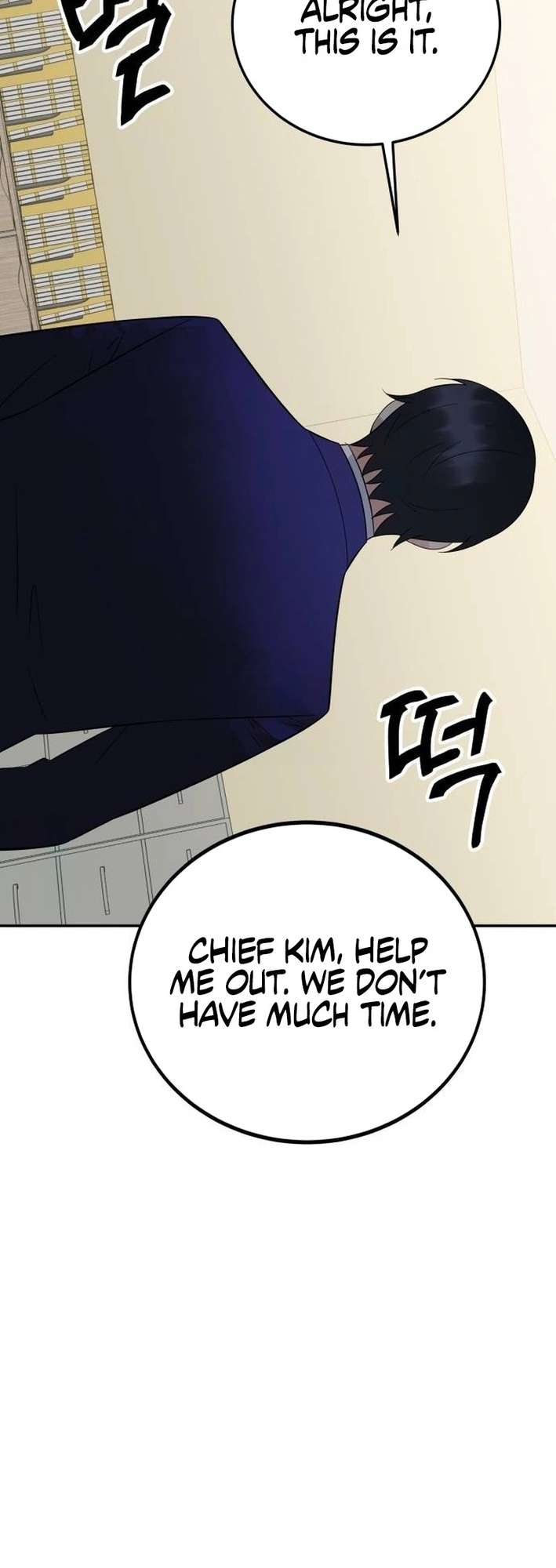 Chapter 33 - Image 21