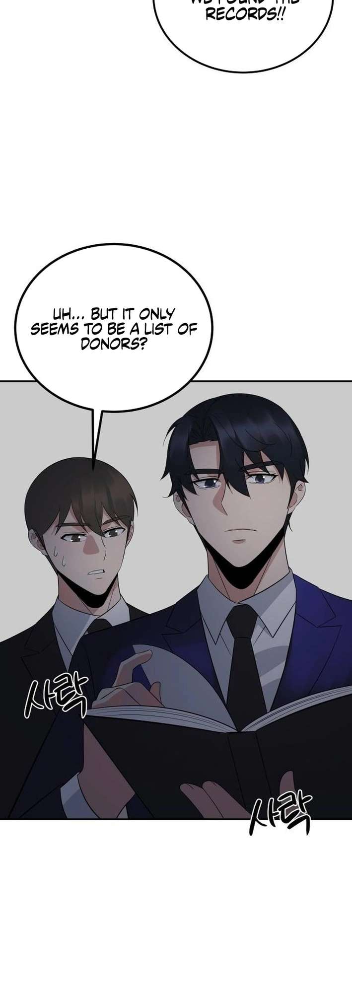 Chapter 33 - Image 29