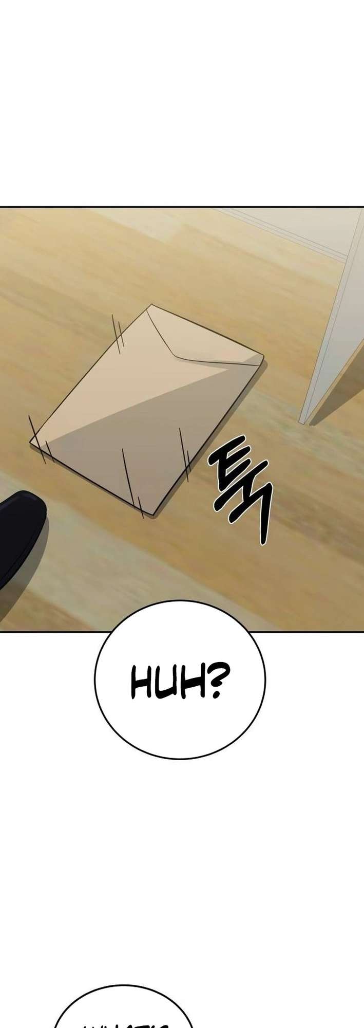 Chapter 33 - Image 30