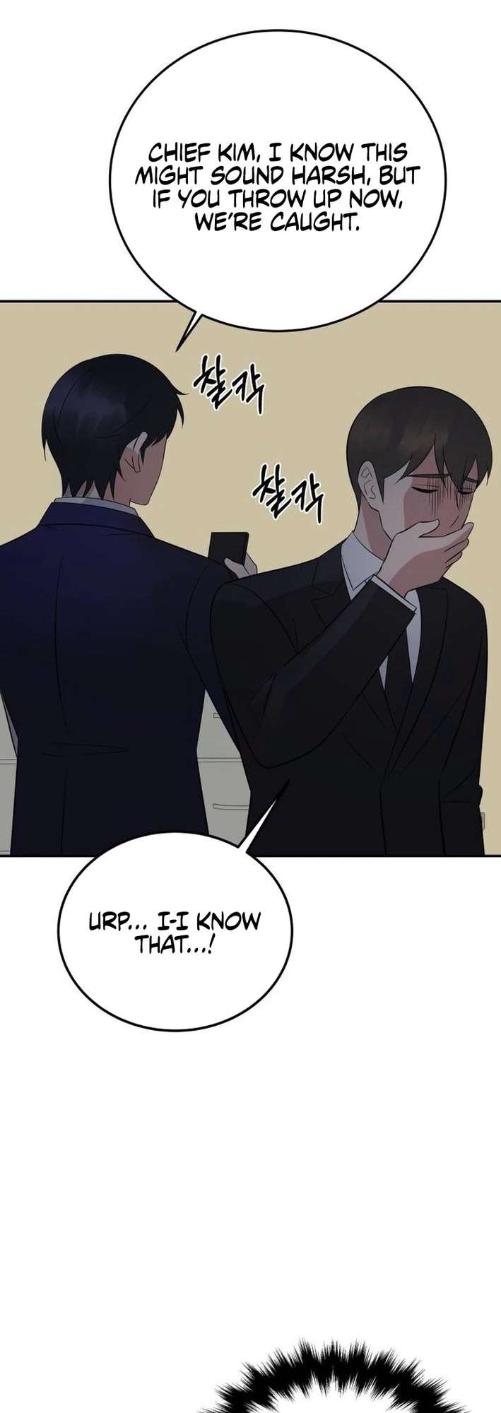 Chapter 33 - Image 36