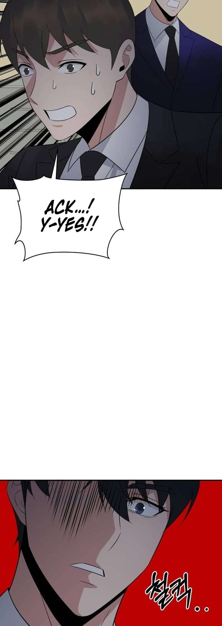 Chapter 33 - Image 40
