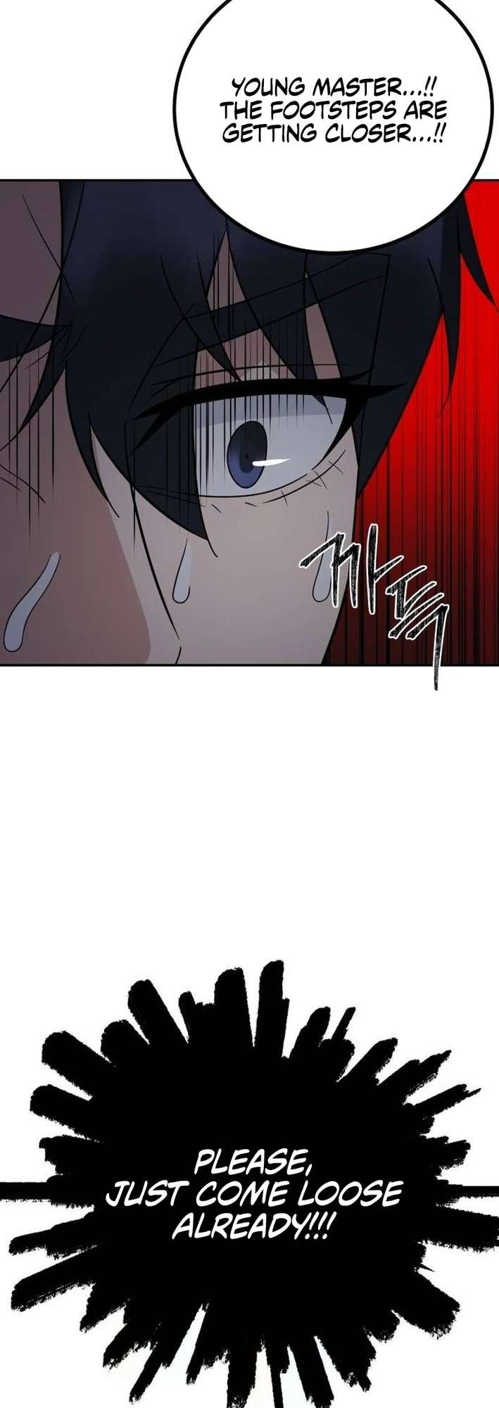 Chapter 33 - Image 43