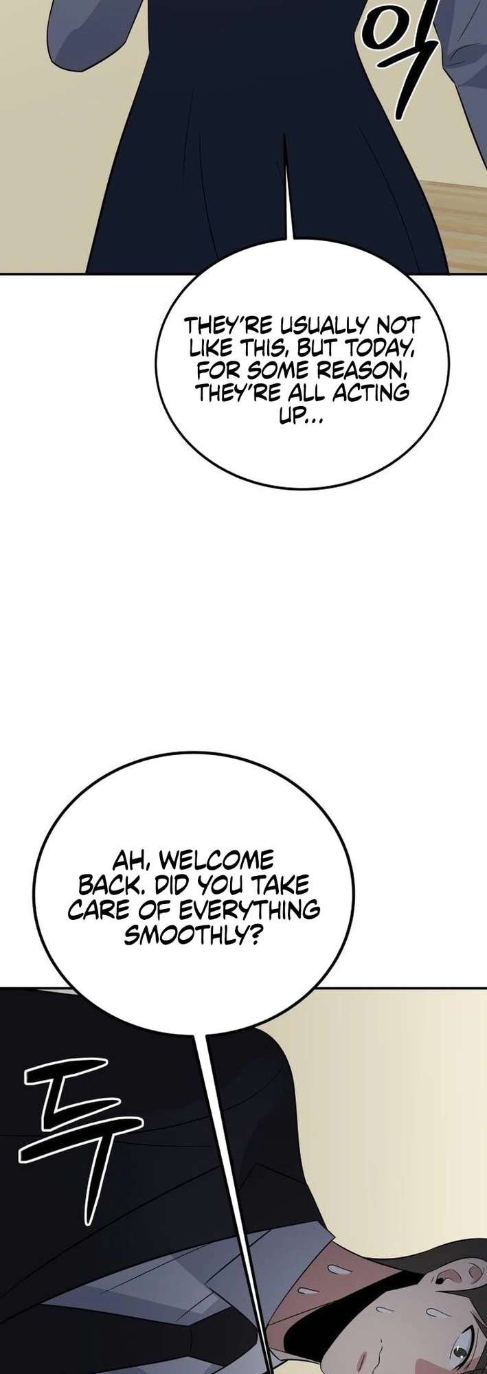 Chapter 33 - Image 45