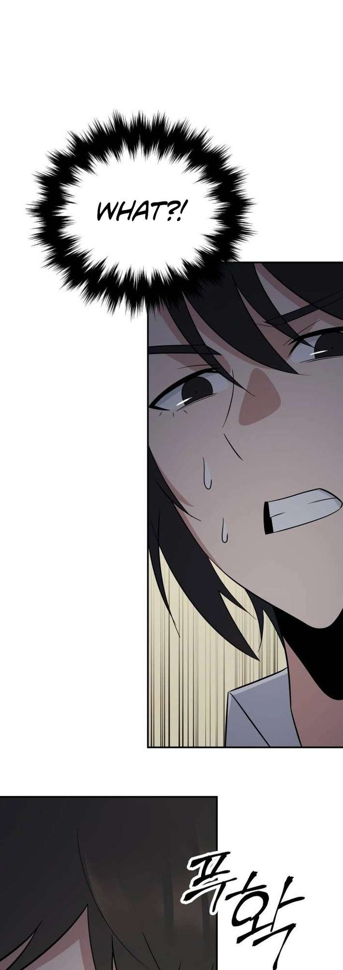 Chapter 33 - Image 50