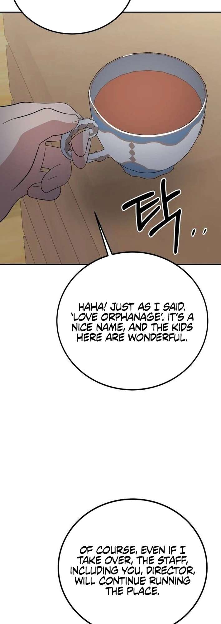 Chapter 33 - Image 52