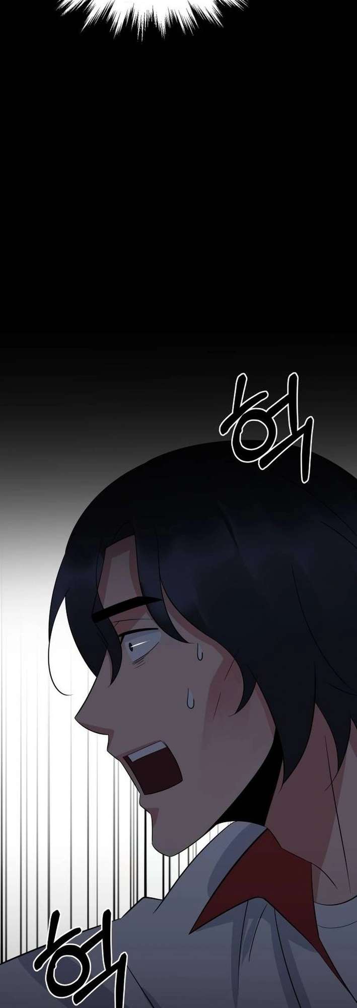 Chapter 33 - Image 58