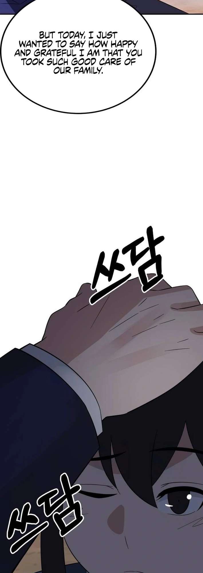Chapter 33 - Image 69