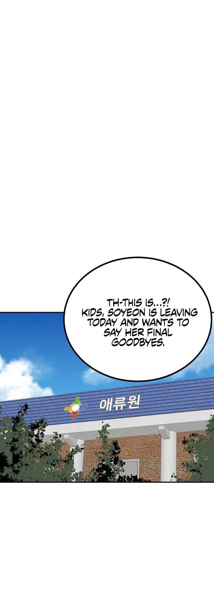Chapter 33 - Image 76