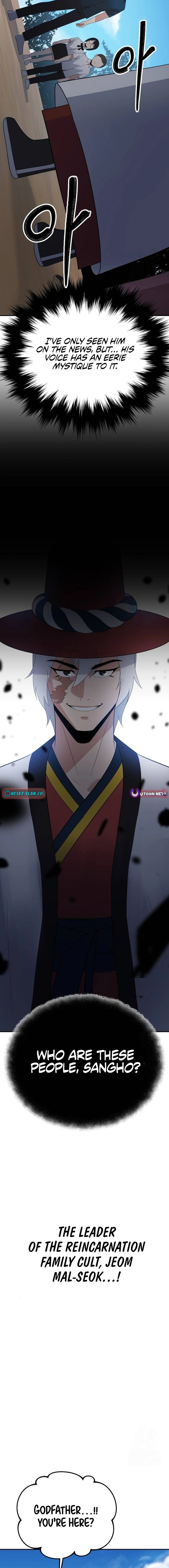 Chapter 37 - Image 2