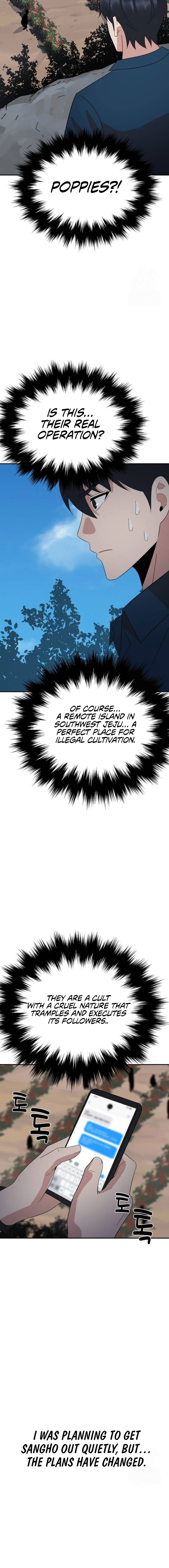 Chapter 37 - Image 9