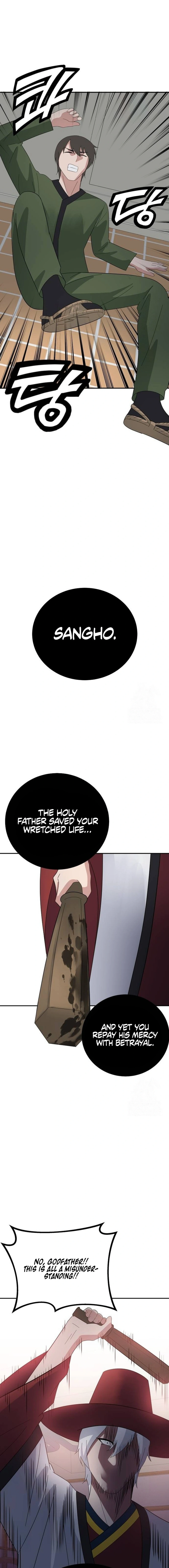 Chapter 38 - Image 14
