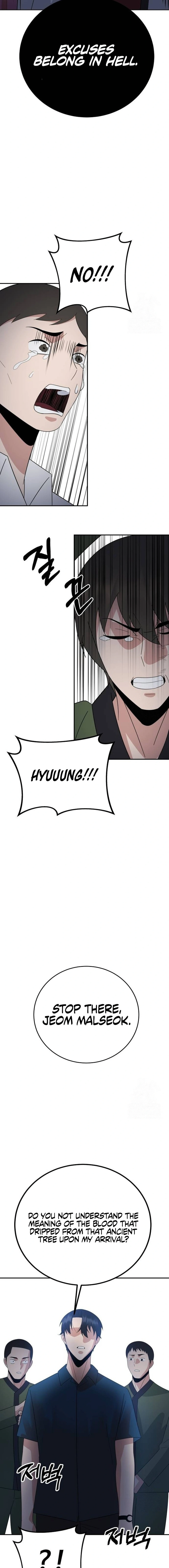 Chapter 38 - Image 15