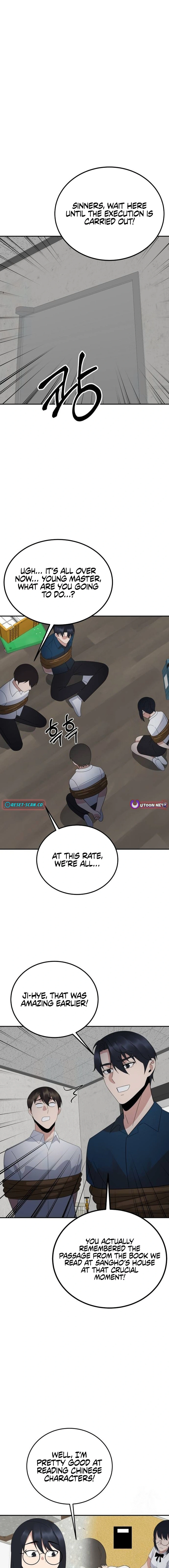Chapter 38 - Image 21
