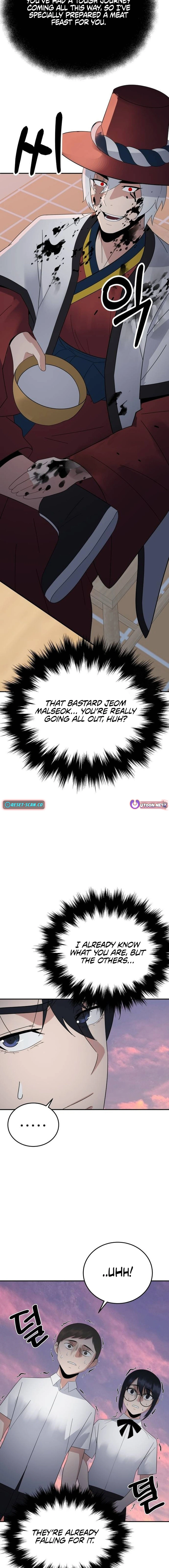 Chapter 38 - Image 5