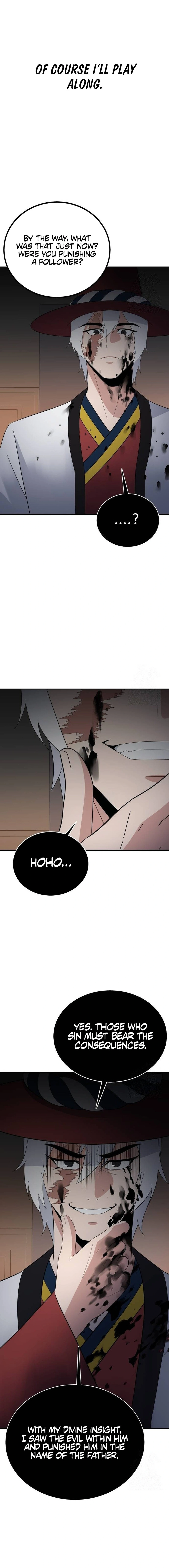 Chapter 38 - Image 7