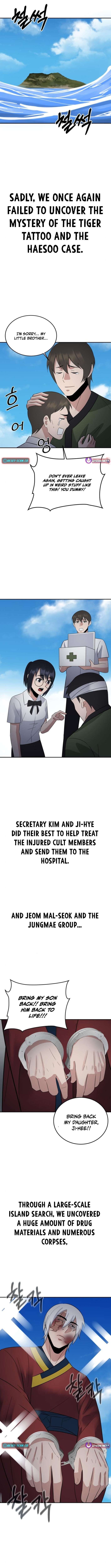 Chapter 41 - Image 10