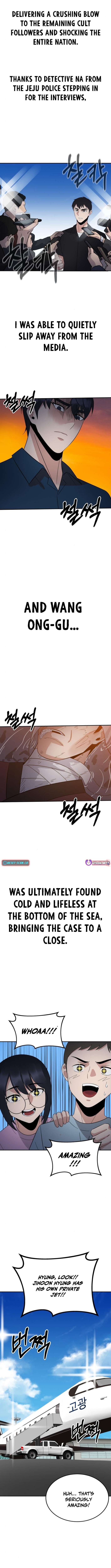 Chapter 41 - Image 11
