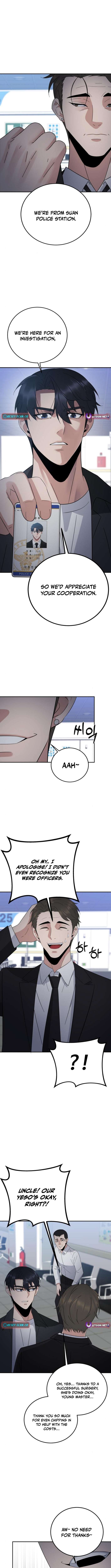 Chapter 42 - Image 11