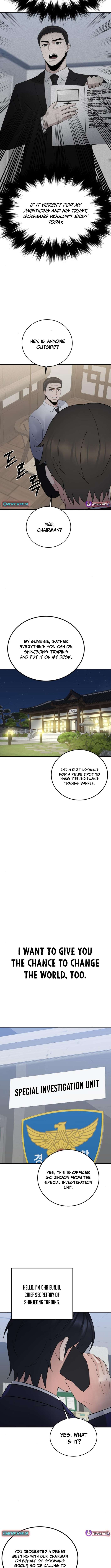 Chapter 44 - Image 14
