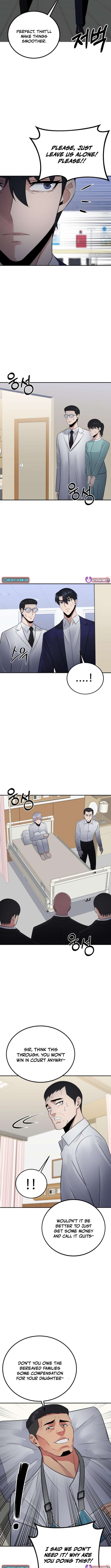 Chapter 45 - Image 6