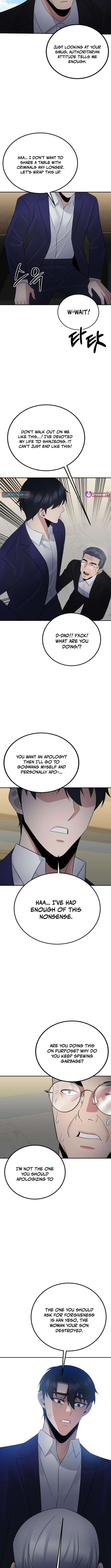 Chapter 46 - Image 2