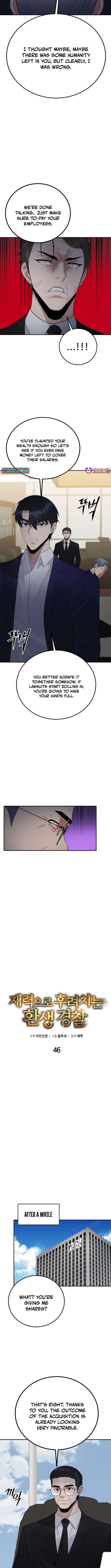 Chapter 46 - Image 3