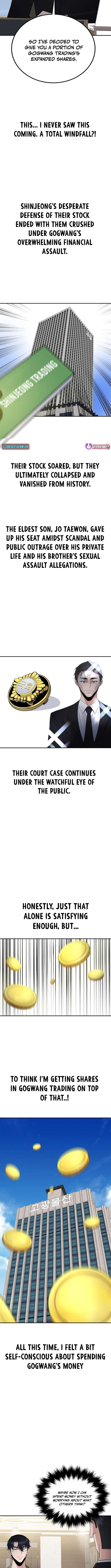 Chapter 46 - Image 4