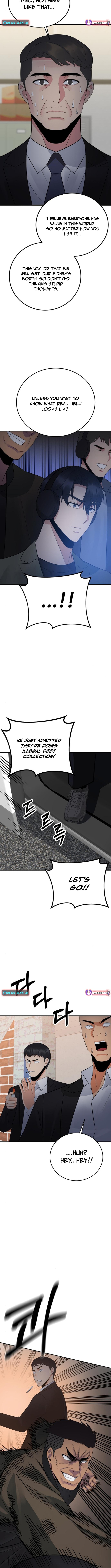 Chapter 47 - Image 10