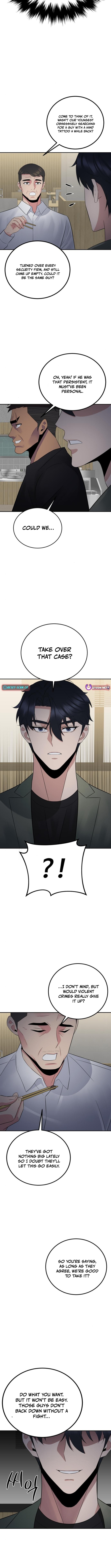 Chapter 47 - Image 2