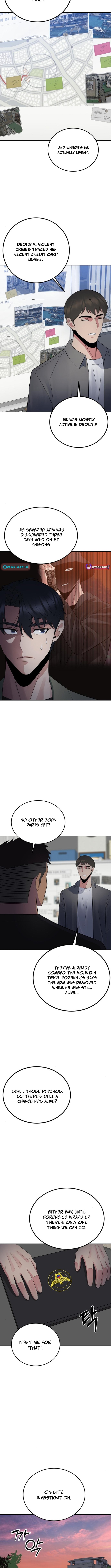 Chapter 47 - Image 4