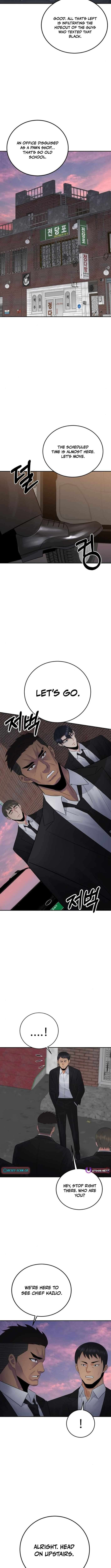 Chapter 49 - Image 6