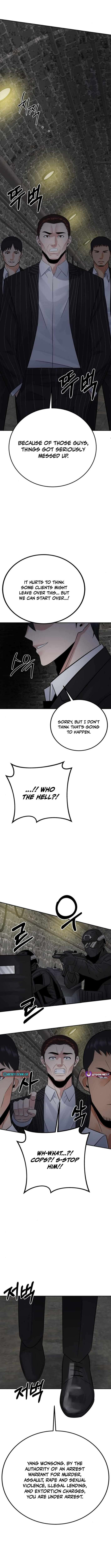 Chapter 51 - Image 10