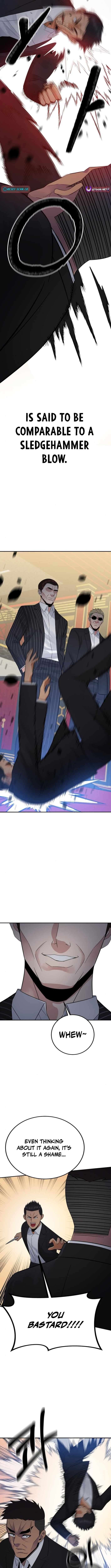 Chapter 51 - Image 4