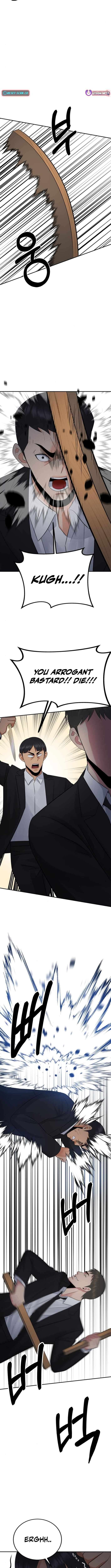 Chapter 51 - Image 8