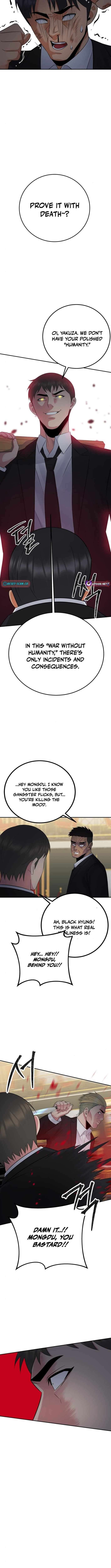 Chapter 51 - Image 9