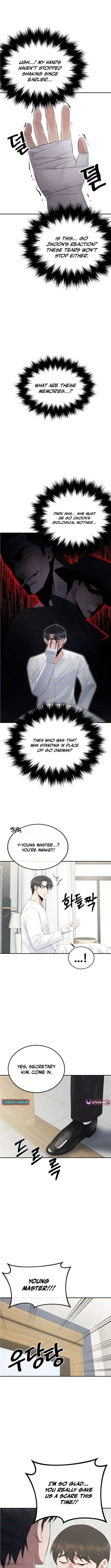 Chapter 52 - Image 8