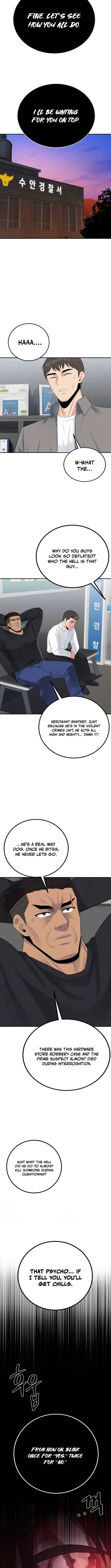 Chapter 53 - Image 11