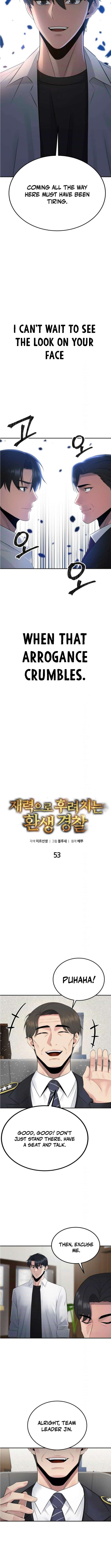 Chapter 53 - Image 3