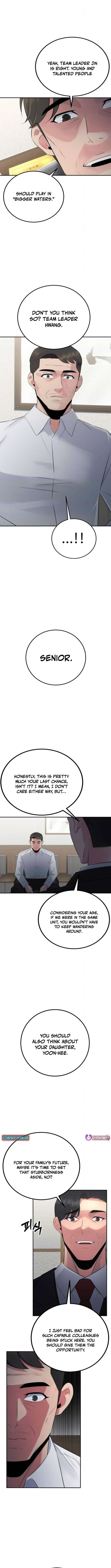 Chapter 53 - Image 5