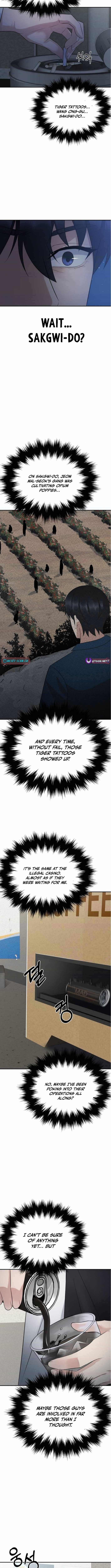 Chapter 54 - Image 8