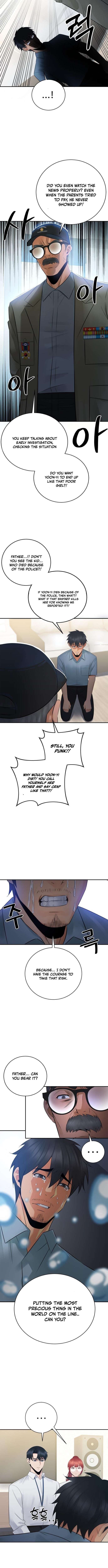 Chapter 56 - Image 12
