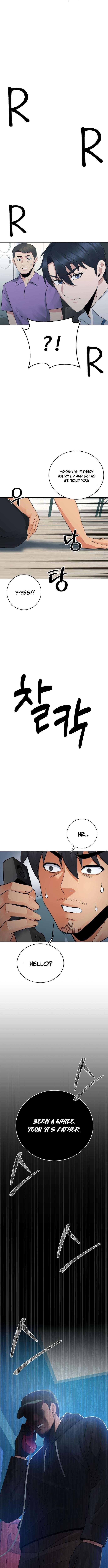 Chapter 56 - Image 14