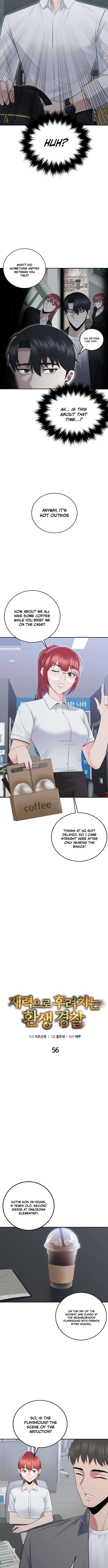 Chapter 56 - Image 2