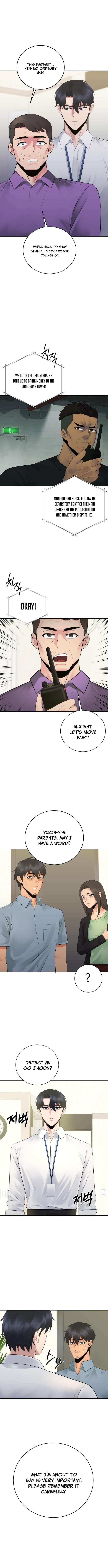Chapter 57 - Image 6
