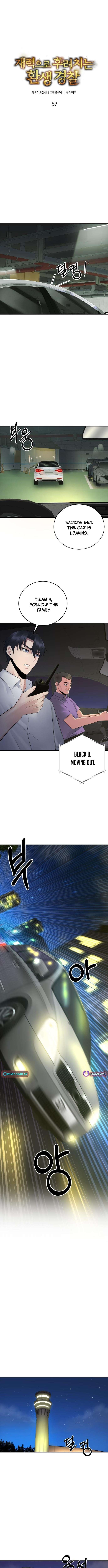 Chapter 57 - Image 7